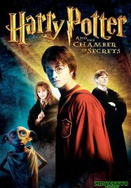 ดูหนังออนไลน์ฟรี Harry Potter 2 And The Chamber Of Secrets (2002) แฮร์รี่ พอตเตอร์ 2 กับห้องแห่งความลับ