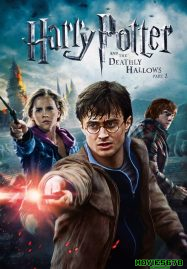 ดูหนังออนไลน์ Harry Potter 7 And The Deathly Hallows Part 2 (2011) แฮร์รี่ พอตเตอร์ เครื่องรางยมฑูต ตอน 2