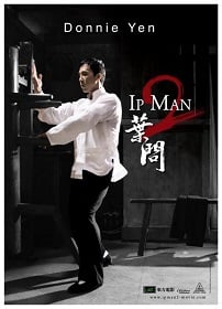 ดูหนังออนไลน์ฟรี Ip Man 2: Legend of the Grandmaster (2010) ยิปมัน เจ้ากังฟูสู้ยิปตา ภาค 2