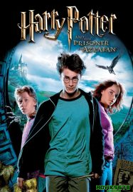 ดูหนังออนไลน์ Harry Potter 3 And The Prisoner Of Azkaban (2004) แฮร์รี่ พอตเตอร์ 3 กับนักโทษแห่งอัซคาบัน